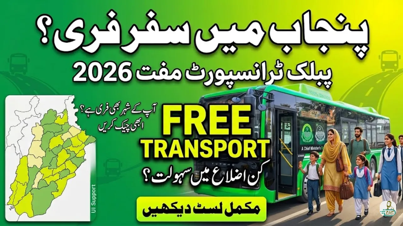 Public Transport is Free in Punjab – Check Free Transport Districts 2026